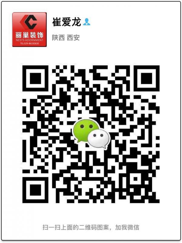 關(guān)注我們二維碼